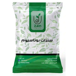 سترات بوتاسيوم 1 كجم