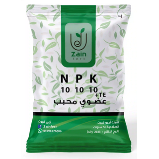 سماد عضوي 10 : 10 : 10 وزن 100 جرام