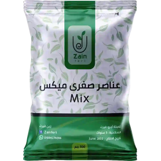 عناصر صغري ميكس (500 جرام)