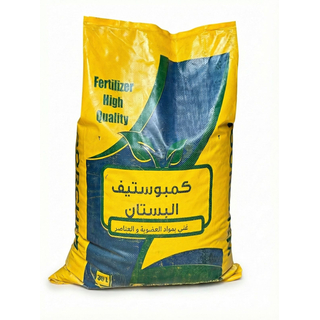 كمبوست  كمبوستيف - 30كيلو