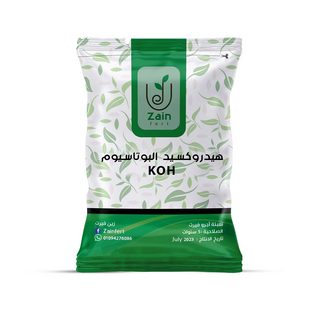 هيدروكسيد البوتاسيوم KOH 100 جرام