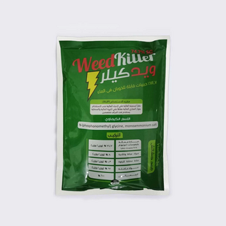 ويد كيلر 74.7% وزن 250 جرام