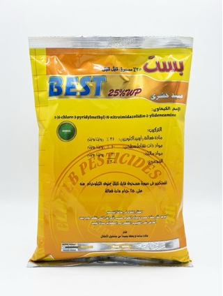 مبيد حشرى  25 %  WP – BEST بيست  - 250جم