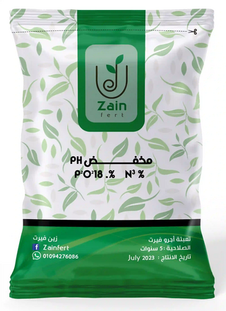 مخفض pH وزن 100 جرام