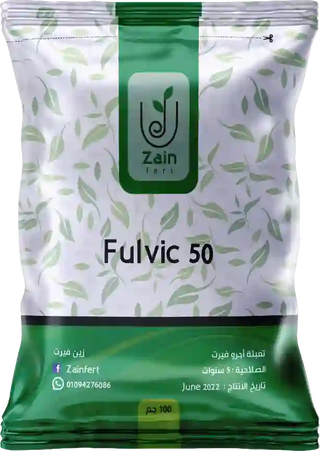 فولفيك أسيد 50 وزن 100 جرام