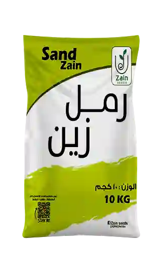 رمل وزن 10 كيلو جرام