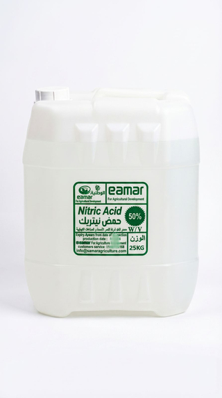مخصبات  حمض النيتريك - 25ك