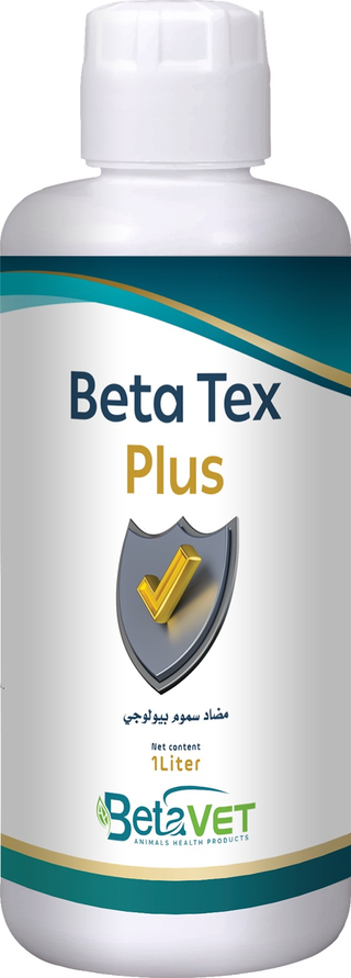 دواء بيطري مضاد سموم البيولوجي بيتا تكس بلس - 1 لتر 